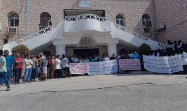 انتقالي حضرموت يطالب بسرعة حلحلة كافة الاشكاليات في هيئة مستشفى إبن سيناء بالمكلا (بيان)