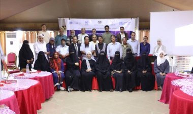 اختتام دورة المدربين حول التواصل بشأن المخاطر والمشاركة المجتمعية ومرض الكوليرا بالعاصمة عدن