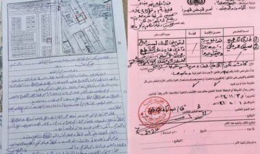 النيابة العامة بالعاصمة عدن تصدر أمر قبض قهري بحق متهمين اعتدوا على مواطن وهددوه بالقتل(تفاصيل)