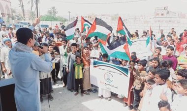 منطقة ( النقعة ) بمديرية غيل باوزير تنظّم وقفة تضامنية مع غزة العزة