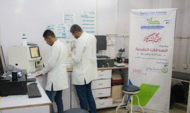 مؤسسة صلة للتنمية تدعم مستوصف الحياة الخيري بمحاليل مخبرية وأدوية