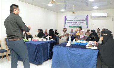 ورشة عمل لتعزيز أدوار النساء والشباب في الوساطة المجتمعية بمشاركة قيادات محلية في لحج