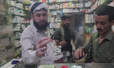 مكافحة المخدرات في لحج توجه دعوة هامة لأصحاب الصيدليات