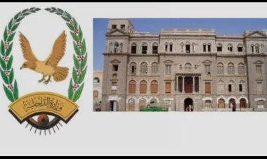 الأجهزة الأمنية بلحج تضبط أشخاص بتهمة التعاون مع ميليشيا الحوثي الإرهابية