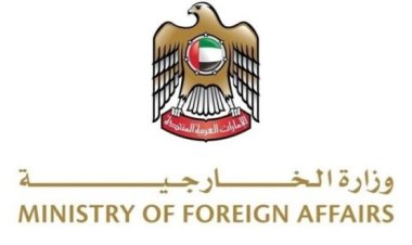 الإمارات تدين الهجوم على القوات السعودية في سيئون