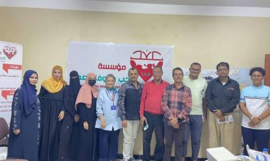مؤسسة الحب والوفاء تنظم أمسية توعوية عن البيئة في عدن