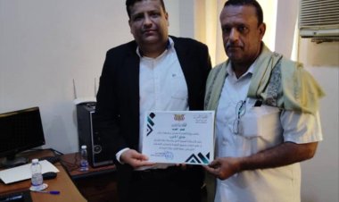 مكتب السياحة بحضرموت الساحل يكرم عدد من الفنادق التي تقدم خدمات متميزة بالمكلا