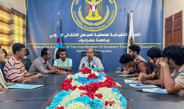 رئيس منسقية انتقالي جامعة حضرموت يلتقي بطلاب العلوم السياسية