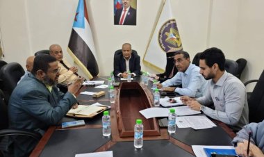 العاصمة عدن.. مركز البحوث ودعم القرار يعقد اجتماعه الدوري الثاني لشهر نوفمبر