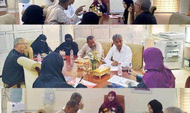 لجنة تقييم الوضع التعليمي في منطقة قعوة الساحلية (عدن) تجتمع وتتخذ عدد من القرارات