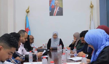 هيئة التدريب والتأهيل تعقد اجتماعها وتستعرض تقرير نشاط قطاع التدريب الإعلامي