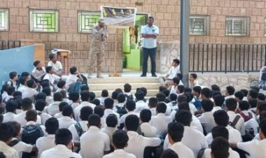 خفر سواحل حضرموت يوعي الطلاب بمخاطر الغرق