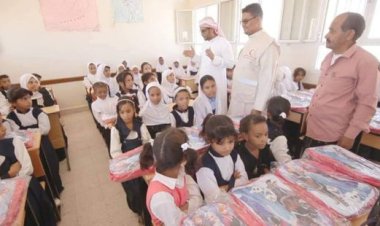 هلال الإمارات يبدأ توزيع 4600 حقيبة مدرسية في حضرموت 12 نوفمبر 2024