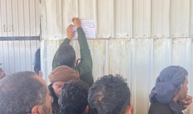 إعلان رفع رسوم الجوازات عن المسافرين في منفذ الوديعة البري تخفيفاً عن المواطنين