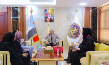 الكثيري يطَّلع على جهود الاتحاد الجنوبي للنزاهة والشفافية ومكافحة الفساد