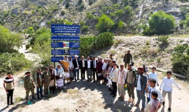 بإشراف المحرّمي ودعم الإمارات.. التوقيع على إنشاء مركز صحي ريفي في مديرية سرار بأبين