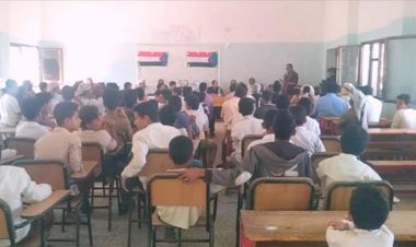 جمعية ذوي الاحتياجات الخاصة بحبيل جبر بمحافظةلحج تعقد اجتماعها الانتخابي وتجدد الثقة برئيسها