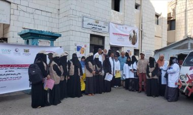 عدن.. مكتب الصحة بالتواهي يدشن حملة تعزيز صحة الأم والوليد