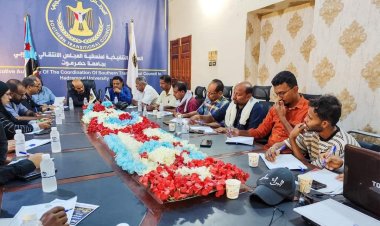 منسقية إنتقالي جامعة حضرموت تقيم حلقة نقاشية حول المستجدات في الساحة الجنوبية