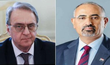 رئيس الزُبيدي يرحب بقرار روسيا فتح سفارتها في العاصمة عدن