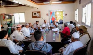 تنفيذية إنتقالي غيل باوزير تعقد اجتماعها الدوري لشهر نوفمبر