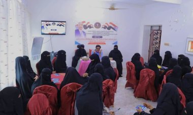 انتقالي وادي وصحراء حضرموت ينظم ندوة حول الدور النضالي للمرأة الجنوبية