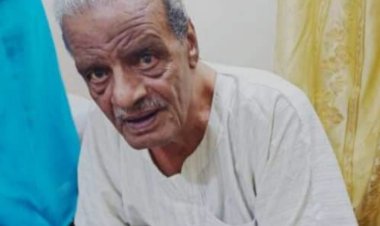 مدير عام الأمن والشرطة بساحل حضرموت يعزّي في وفاة الشخصية الوطنية العميد سالم جابر الكثيري