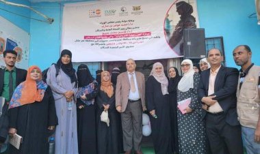 مكتب الصحة والسكان بالمعلا يدشن حملة تعزيز صحة الأم والوليد