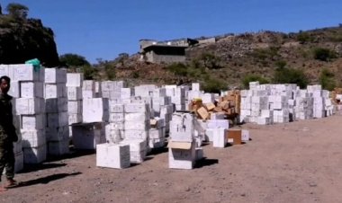 ضبط كمية كبيرة من الأدوية منتهية الصلاحية في الضالع