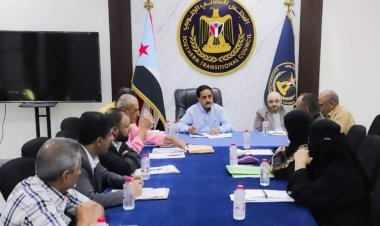 الأمانة العامة تناقش سير عمل الهيئة التنفيذية في انتقالي العاصمة عدن ومنسقية المجلس بجامعة عدن