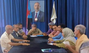 تنفيذية انتقالي المعلا تعقد اجتماعها الدوري لشهر نوفمبر