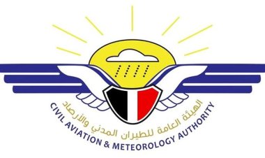 الأرصاد تحذر من اضطراب مداري في بحر العرب واحتمال امتداد تأثيراته على بلادنا.