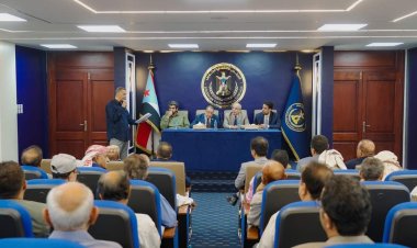 الكثيري والخبجي يرأسان اجتماعاً موسعا لرؤساء نقابات عمال الجنوب وممثلي الاتحادات والهيئات العسكرية والأمنية الجنوبية