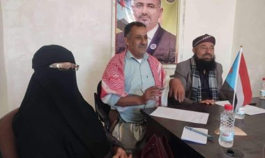 تنفيذية انتقالي لبعوس تعقد اجتماعها الدوري لشهر نوفمبر