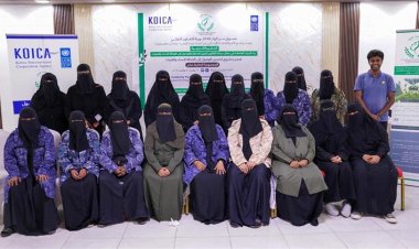 تدشين الدورة التدريبية للمجموعة الثاني عشر لإتحاد نساء اليمن ساحل حضرموت