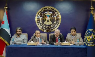 بمشاركة الخبجي والغيثي والبيض.. الكثيري يرأس اجتماعاً مشتركاً للهيئتين الإداريتين للجمعية الوطنية ومجلس المستشارين