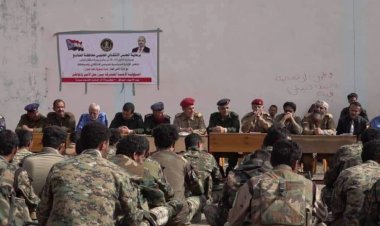انتقالي الضالع ينظم ندوة توعوية حول المسؤولية الأمنية المشتركة