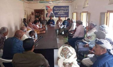 لحج.. تنفيذية انتقالي ردفان تعقد اجتماعها الدوري لشهر نوفمبر