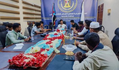 تنظيمية منسقية انتقالي جامعة حضرموت تناقش التحضيرات لبطولة المنسقية "الثانية"