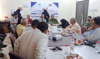 مكتب الشؤون الاجتماعية والعمل بعدن ينظم مؤتمراً خاصًا حول إدارة حالة الطفل