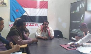 تنفيذية انتقالي طور الباحة تعقد اجتماعها الدوري لشهر نوفمبر