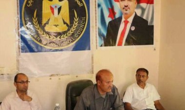 لحج.. تنفيذية انتقالي حالمين تعقد اجتماعها الدوري لشهر نوفمبر