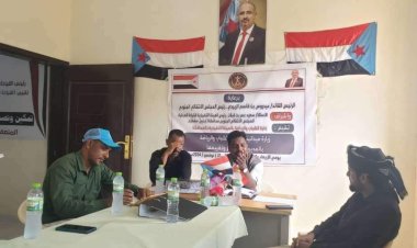 انتقالي سقطرى يتفقد سير عمل أقسام الشباب والرياضة في هيئات المجلس بالمديريات