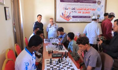 انتقالي وادي وصحراء حضرموت يدشن بطولة الشطرنج الفرقية للشباب