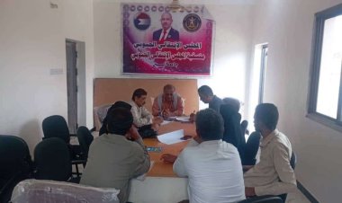 تنفيذية انتقالي الوضيع تعقد اجتماعها الدوري لشهر نوفمبر