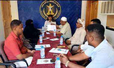 تنفيذية انتقالي سيئون تعقد اجتماعها الدوري لشهر نوفمبر