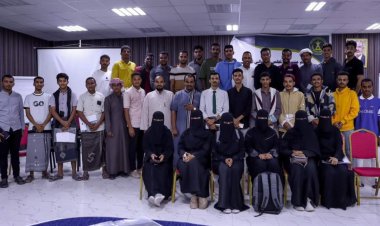 منسقية انتقالي كلية القانون بجامعة حضرموت تختتم برنامج "مفاتيح قانونية"