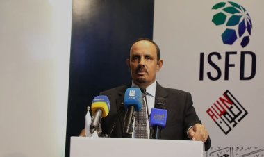 محافظ حضرموت يدشن منتدى "تضامن للتنمية 2" بالمكلا