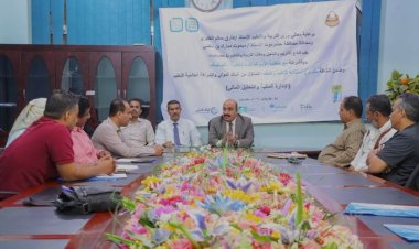 مدير تربية حضرموت الساحل يدشن بالمكلا  دورة تدريبية حول الإدارة المالية والتحليل المالي