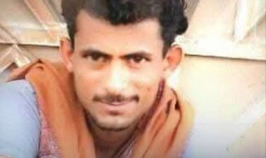 وفاة شاب في شبوة عقب تعرضه لامر مؤلم داخل سيارته